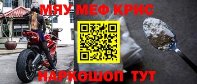 синтетический гашиш Ирбит