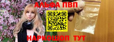каннабис Изобильный