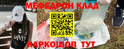 ПСИЛОЦИБИНОВЫЕ ГРИБЫ Ипатово