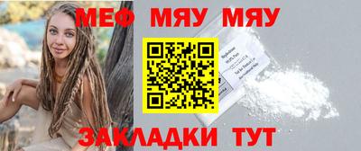 ПСИЛОЦИБИНОВЫЕ ГРИБЫ Ипатово