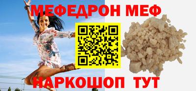 ПСИЛОЦИБИНОВЫЕ ГРИБЫ Ипатово