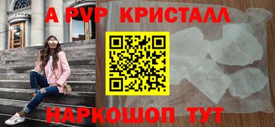 каннабис Изобильный