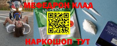 ПСИЛОЦИБИНОВЫЕ ГРИБЫ Ипатово
