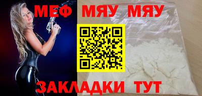 синтетический гашиш Ирбит