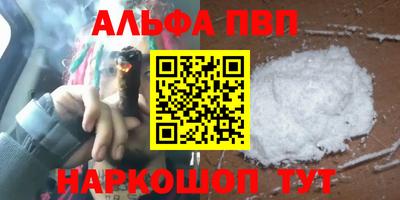 ПСИЛОЦИБИНОВЫЕ ГРИБЫ Ипатово