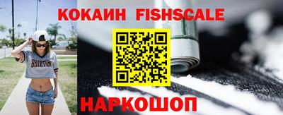 каннабис Изобильный