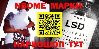 ПСИЛОЦИБИНОВЫЕ ГРИБЫ Ипатово