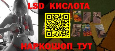 синтетический гашиш Ирбит