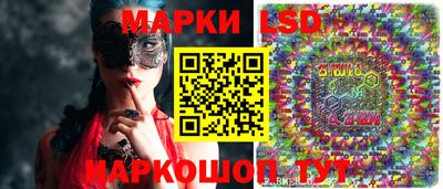 синтетический гашиш Ирбит