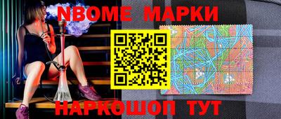 ПСИЛОЦИБИНОВЫЕ ГРИБЫ Ипатово