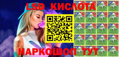 ПСИЛОЦИБИНОВЫЕ ГРИБЫ Ипатово