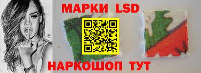 синтетический гашиш Ирбит