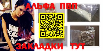 каннабис Изобильный