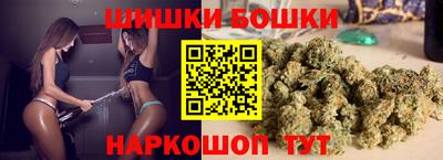 каннабис Изобильный