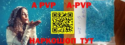 каннабис Изобильный