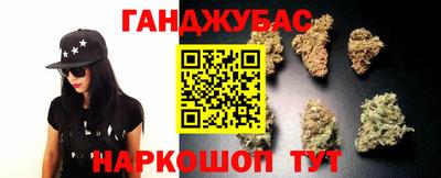 ПСИЛОЦИБИНОВЫЕ ГРИБЫ Ипатово