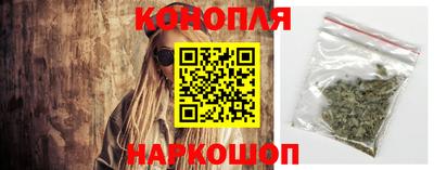 каннабис Изобильный