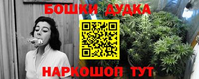 ПСИЛОЦИБИНОВЫЕ ГРИБЫ Ипатово