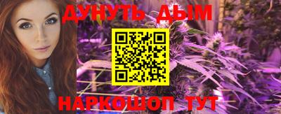 каннабис Изобильный