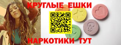 каннабис Изобильный