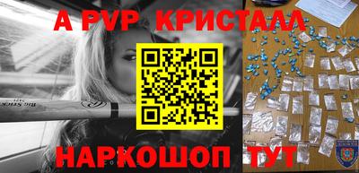 ПСИЛОЦИБИНОВЫЕ ГРИБЫ Ипатово