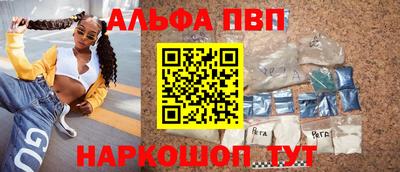 синтетический гашиш Ирбит
