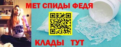 каннабис Изобильный