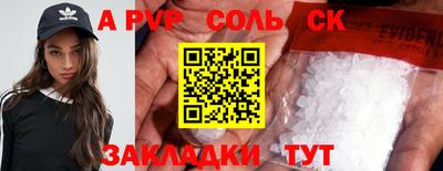 каннабис Изобильный