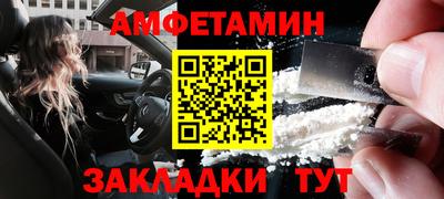 каннабис Изобильный