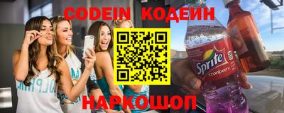 синтетический гашиш Ирбит