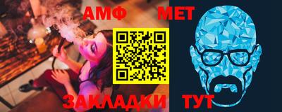 ПСИЛОЦИБИНОВЫЕ ГРИБЫ Ипатово