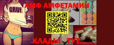 ПСИЛОЦИБИНОВЫЕ ГРИБЫ Ипатово