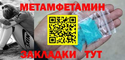синтетический гашиш Ирбит