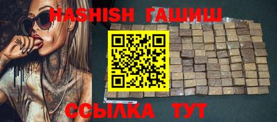 каннабис Изобильный