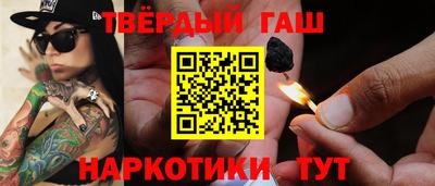 каннабис Изобильный