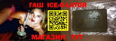 каннабис Изобильный