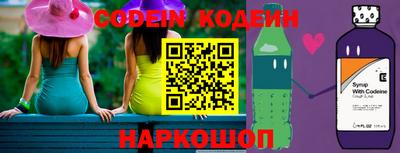 каннабис Изобильный