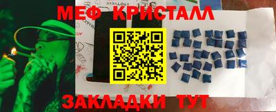 каннабис Изобильный