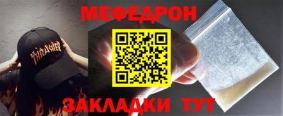 ПСИЛОЦИБИНОВЫЕ ГРИБЫ Ипатово