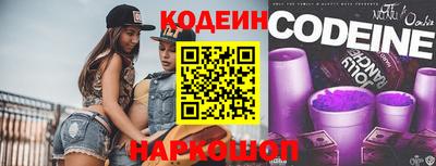 ПСИЛОЦИБИНОВЫЕ ГРИБЫ Ипатово