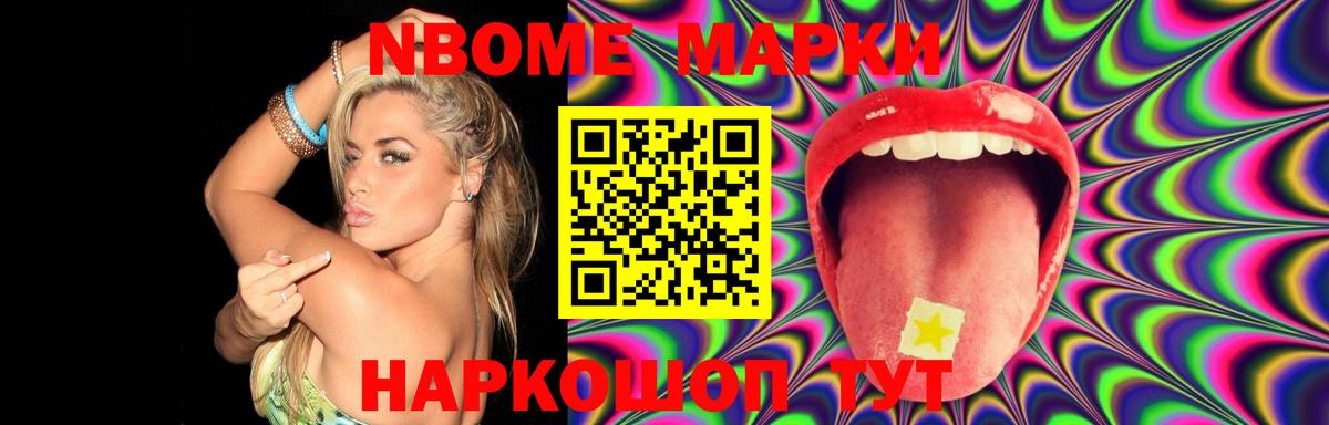 Горячий Ключ  Лсд 25 экстази ecstasy  LSD-25 экстази ecstasy  Вход с VPN 